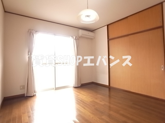 【洋室】 | 中台ハイツ