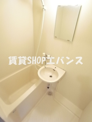 【浴室】 | 中台ハイツ