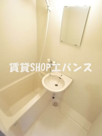 【浴室】 | 中台ハイツ