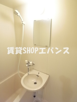 【洗面所】 | 中台ハイツ