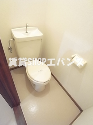 【トイレ】 | 中台ハイツ