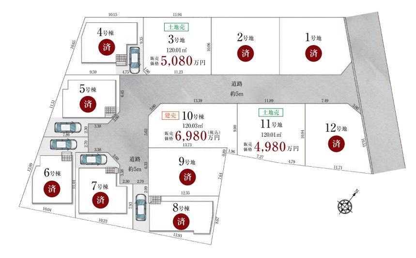 東村山栄町　全12区画　10号棟