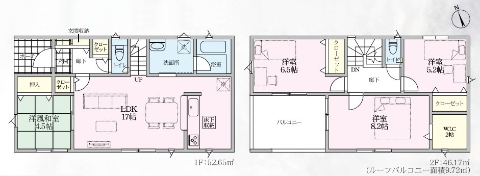 Cradle garden　吉見町下細谷第2の間取り|図面と現況が異なる場合、現況を優先とします。