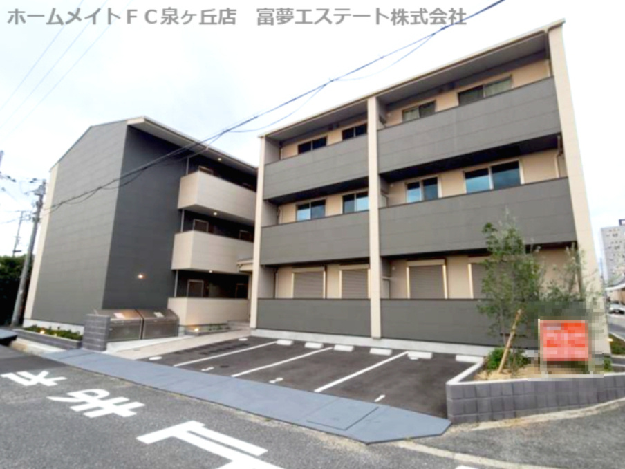 ひまわり