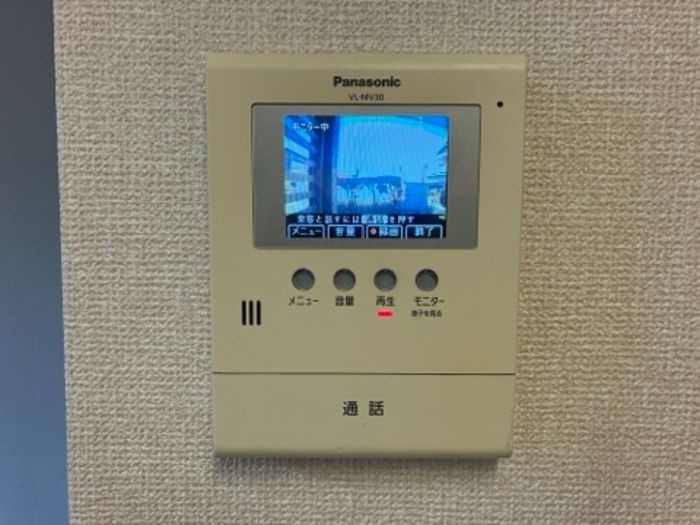 ジュネスのセキュリティ