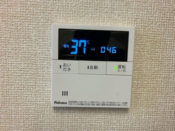 ジュネスの設備