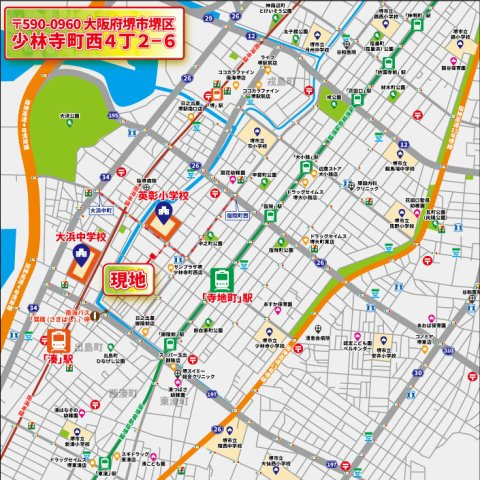 【地図】 | パークタウン少林寺町西　新築戸建て | 【現地案内地図】
〒590-0960
堺市堺区少林寺町西4丁2-6