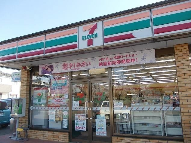 クラフト　Ⅰの周辺|セブンイレブン阿見あけぼの店まで160m