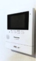 徳丸マンション第二のセキュリティ