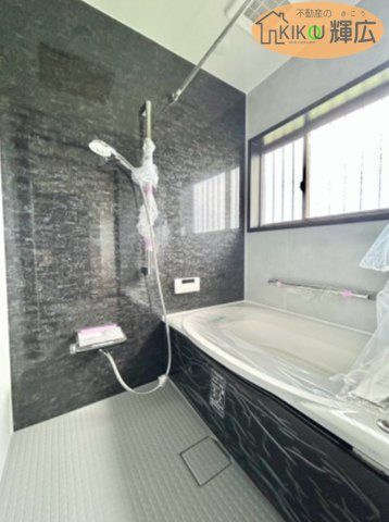姫路市阿保　中古戸建の浴室