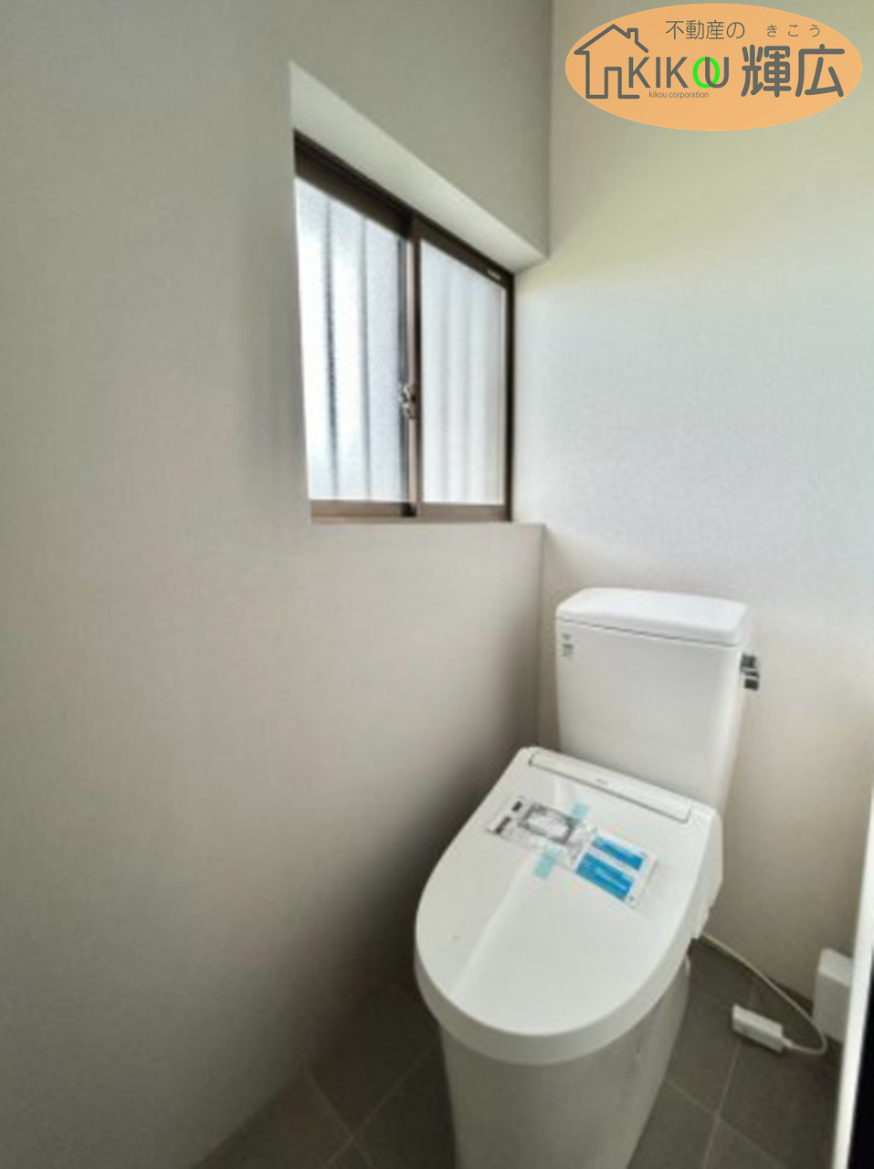 姫路市阿保　中古戸建のトイレ