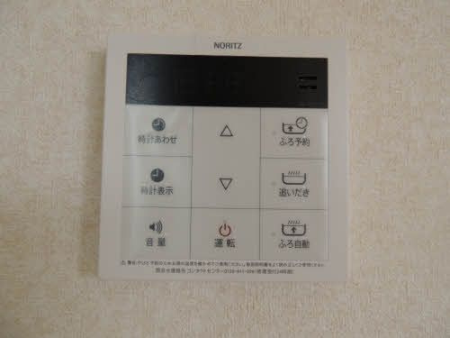 サニーヒル杉水　Ⅱのその他