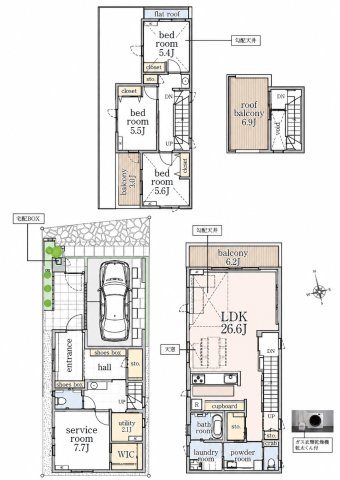 【間取り】 |  宮坂＿新築分譲デザイン住宅　B号棟
