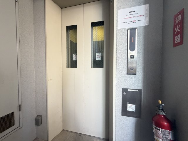 【設備】