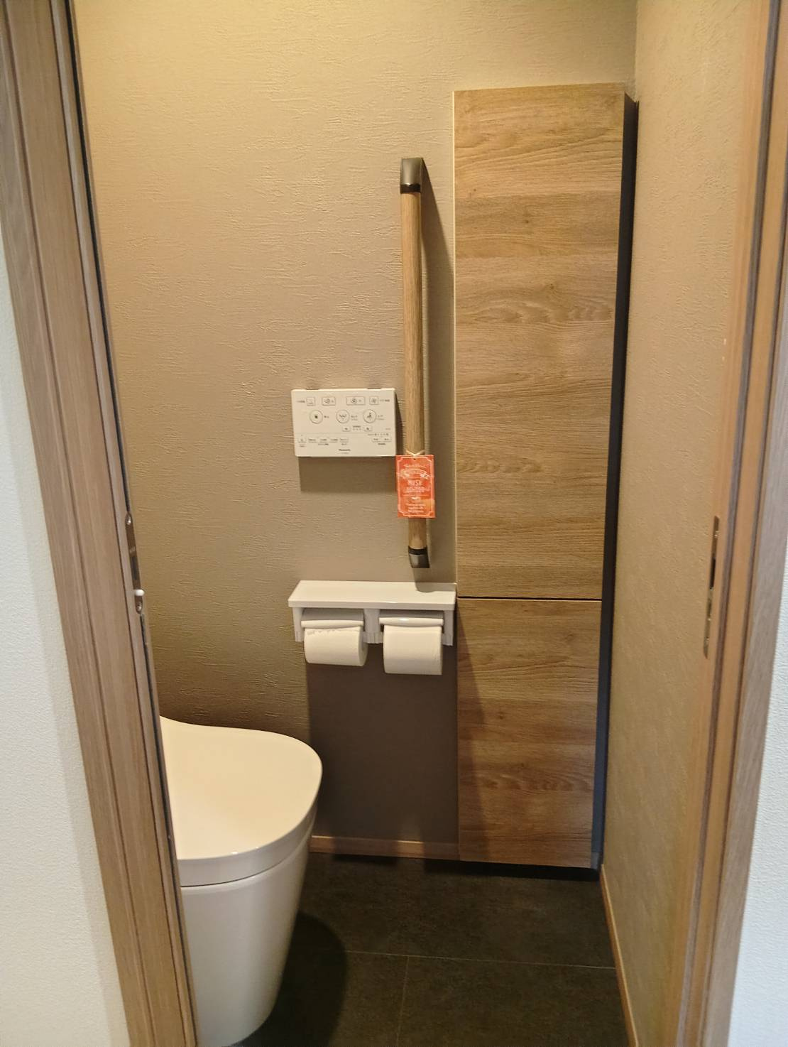 南羽生平屋戸建てのトイレ