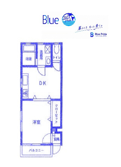 【間取り】 | ドリス港南台