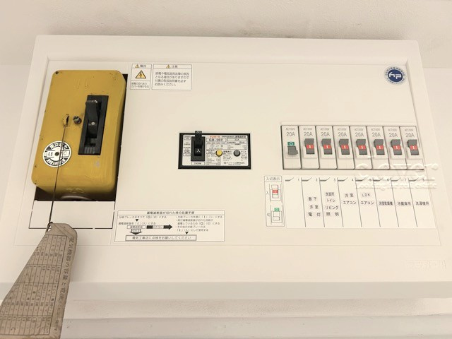 【発電・温水設備】 | 江古田スカイマンション | 分電盤