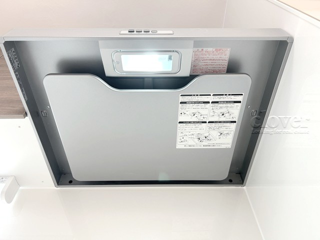 【キッチン】 | 江古田スカイマンション | レンジフード付き換気扇