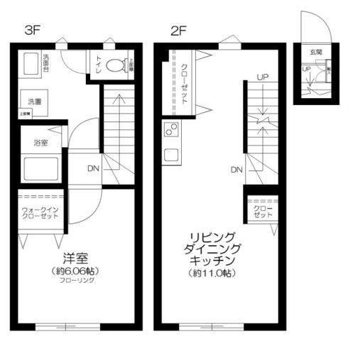 EIMA　Residenceの外観