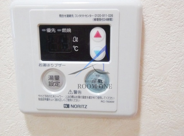 プレール中延