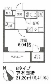 【間取り】 | ベルテ正木