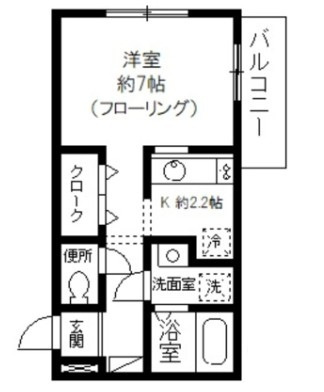 マ・メゾン中野の間取り|間取りです。
