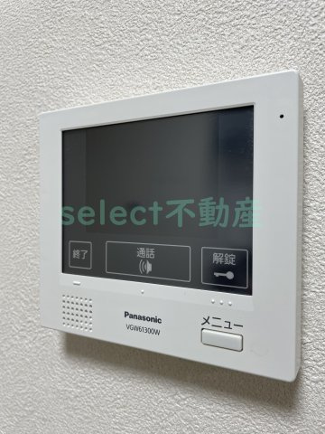 笹島アイサンメゾンのセキュリティ
