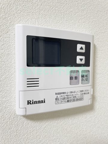 笹島アイサンメゾンのその他