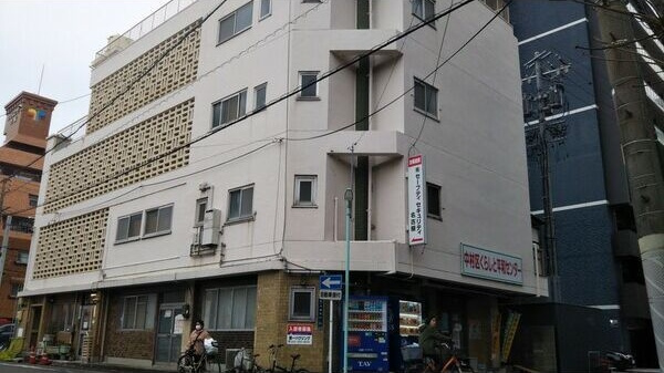 栄和ビルの外観