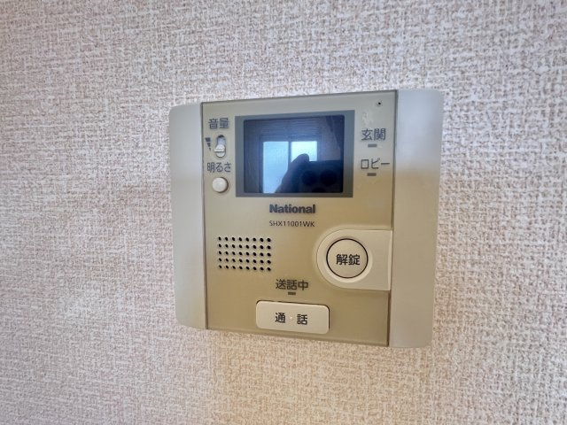 グリーンハイム　Ⅱのセキュリティ