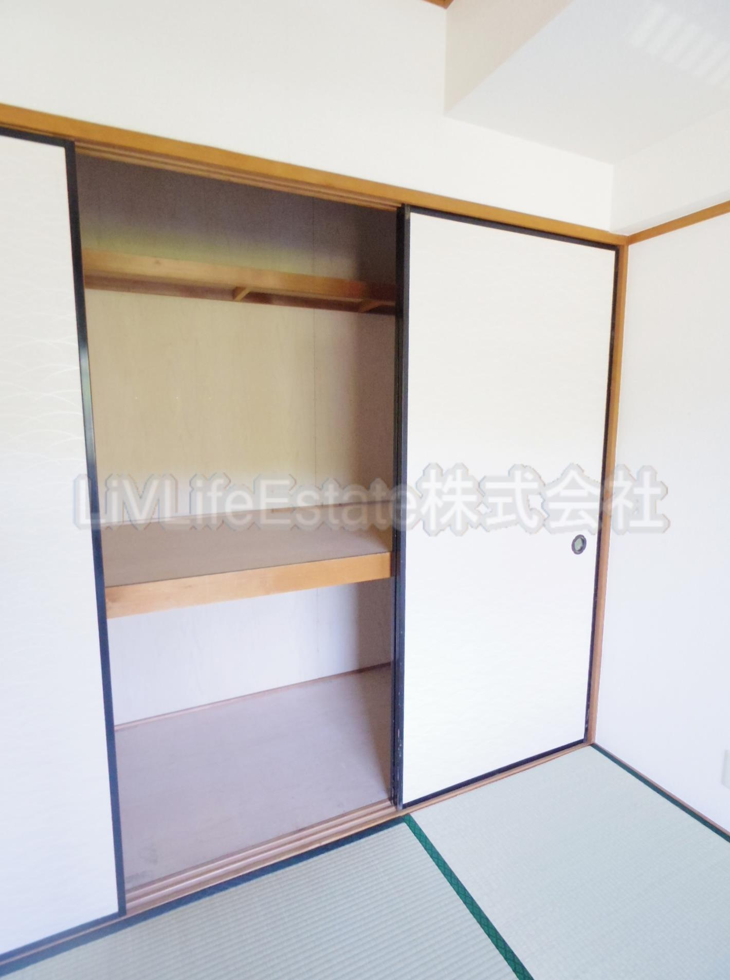 小平市小川東町１丁目の賃貸マンション