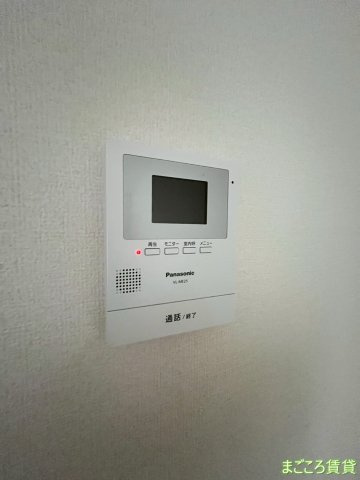 【セキュリティ】 | アベリアコート