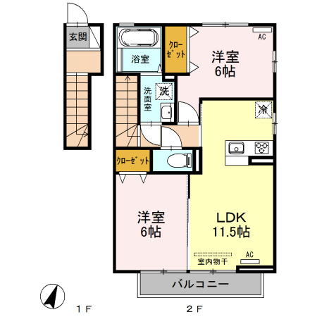 【間取り】