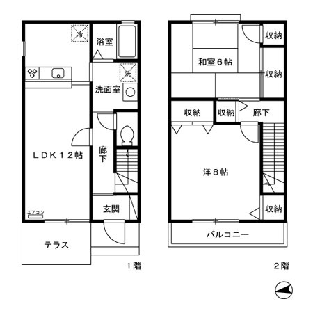 【間取り】 | メゾン若葉