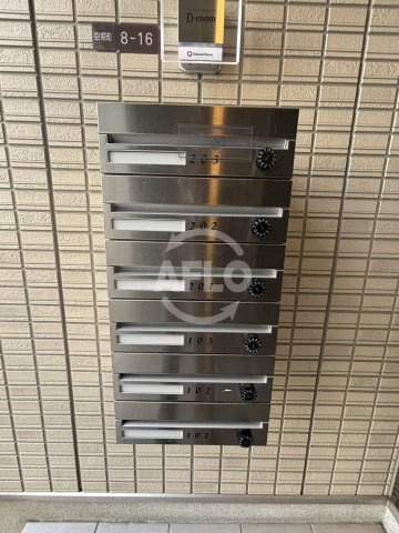 ソルプレーザ玉造　真田山小学校区のその他共用部分