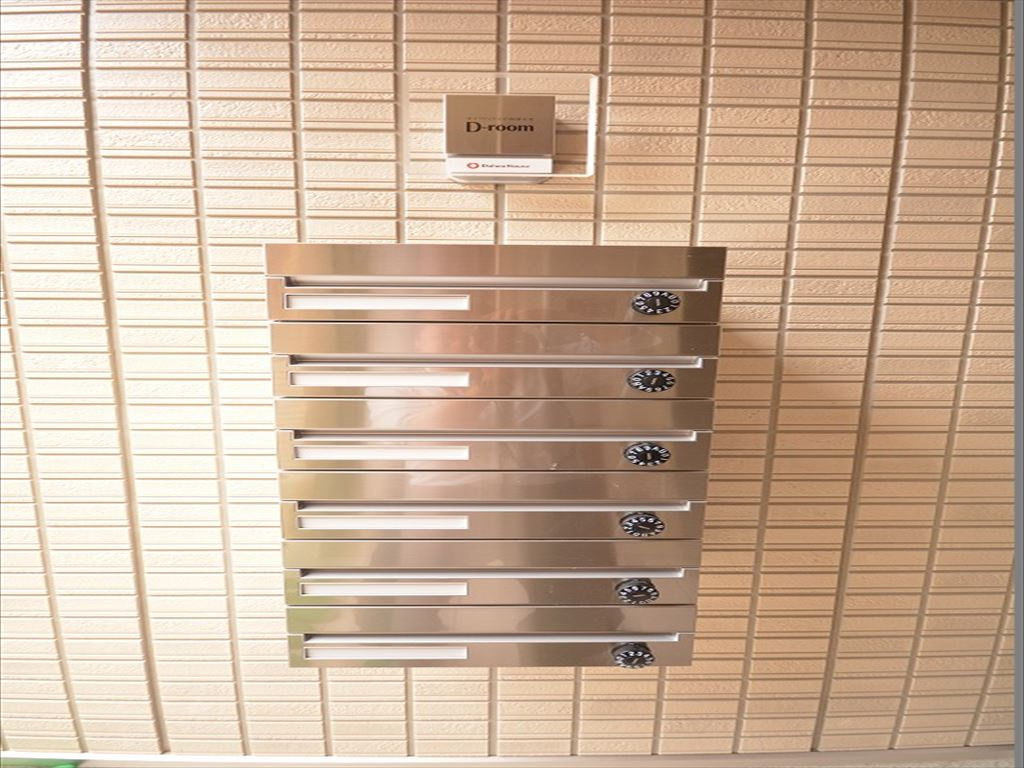 ソルプレーザ玉造　真田山小学校区の設備|ソルプレーザ玉造　メーBOX
