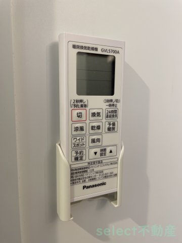 Casa Viola 栄生のその他
