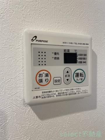 Casa Viola 栄生のその他