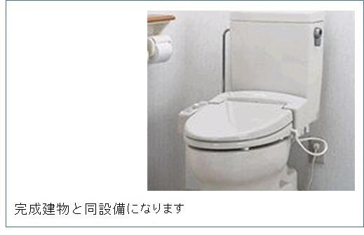 テラス　シティ　八ヶ崎のトイレ