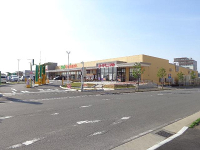 【その他】 | マルベリーアイズ | ヨークベニマルひたち野うしく店まで2,737ｍ