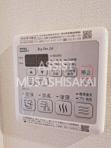 ベルフォーレ小金井公園の設備