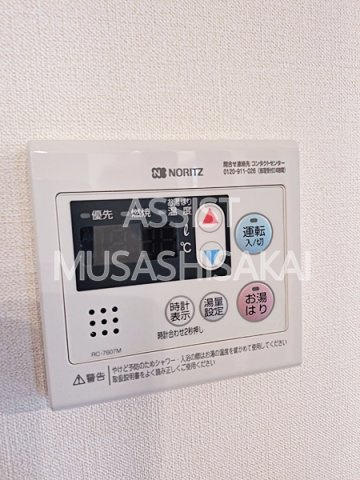 ベルフォーレ小金井公園の設備