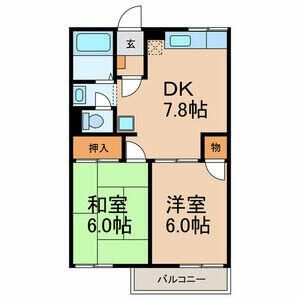 スカイハイツの間取り