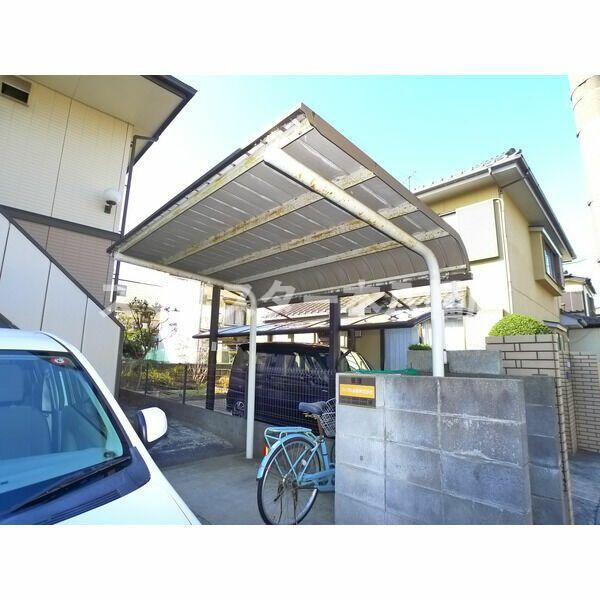 スカイハイツのその他共用部分