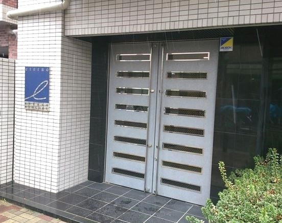 エテルノ両国のその他