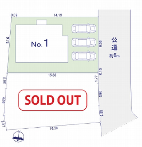 【仲介手数料０円】相模原市緑区向原3丁目　新築一戸建て　の区画図|【仲介手数料０円】相模原市緑区向原3丁目　新築一戸建て