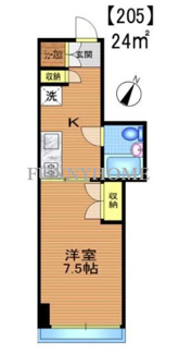 【間取り】 | 三清ハウス