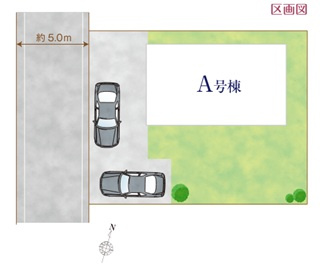 千葉市中央区花輪町　新築分譲住宅