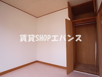 【収納】 | ハイツ田喜野井