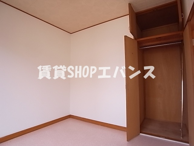 【収納】 | ハイツ田喜野井